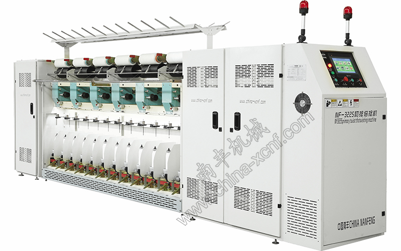 NF3225 初捻倍捻机