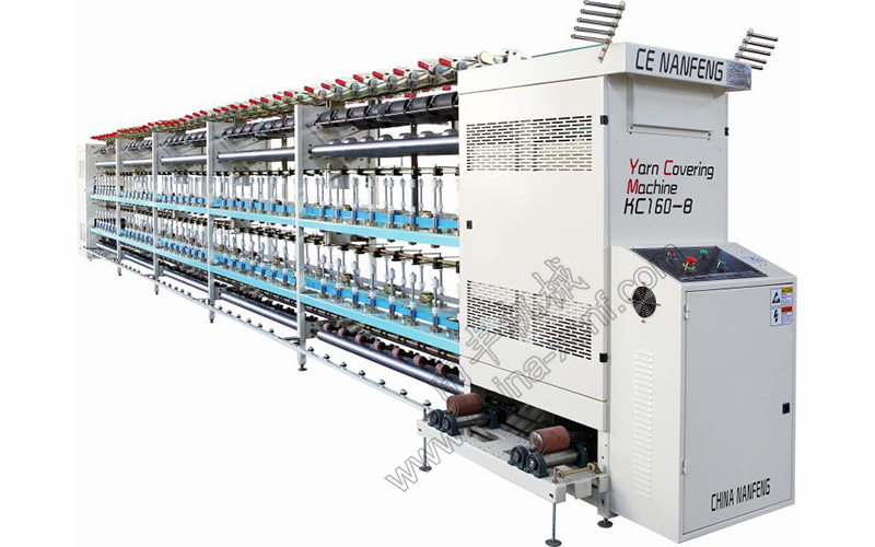 KC160-B高速橡筋包覆丝机